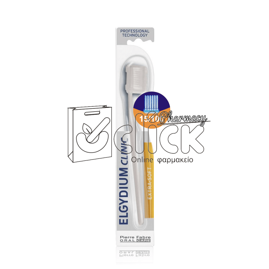 ELGYDIUM CLINIC 15/100 πολύ μαλακή κλινική οδοντόβουρτσα ELGYDIUM CLINIC 15/100 πολύ μαλακή κλινική οδοντόβουρτσα
