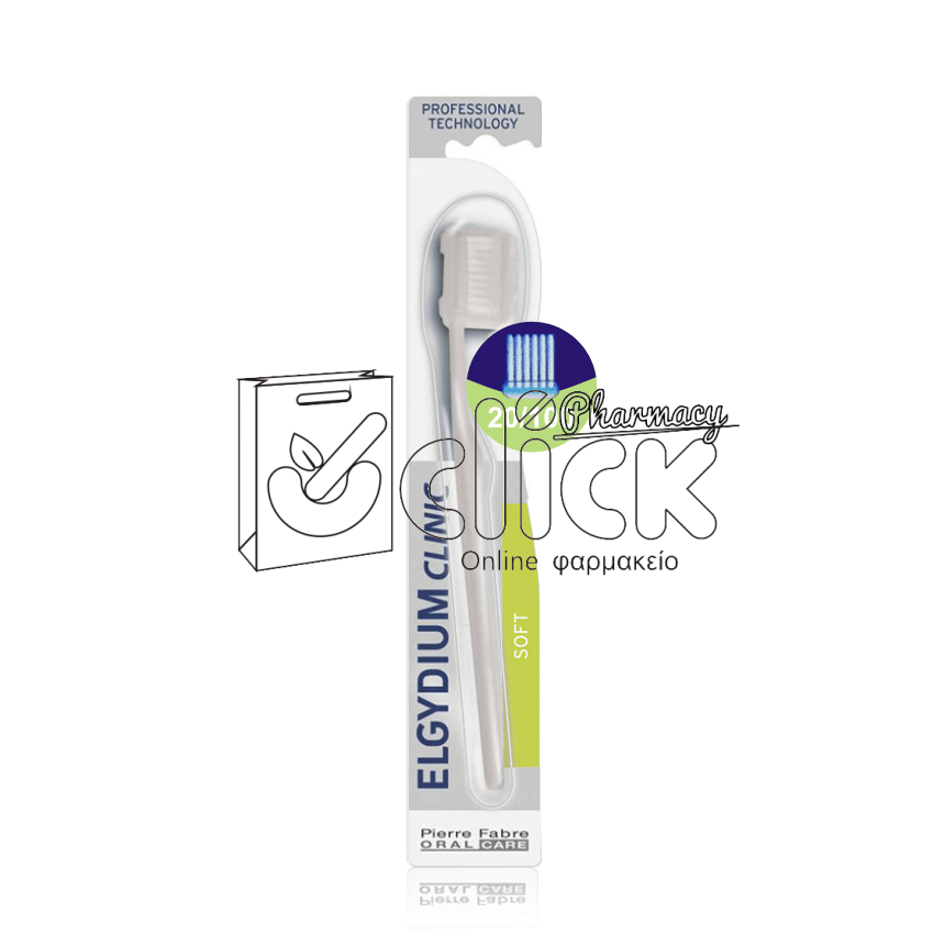 ELGYDIUM CLINIC 20/100 μαλακή-μέτρια κλινική οδοντόβουρτσα