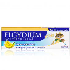ELGYDIUM KIDS Banana παιδική οδοντόκρεμα με γεύση μπανάνα 50ml