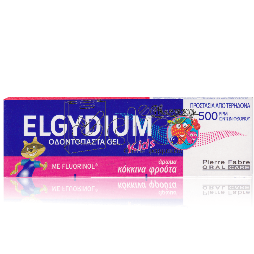 ELGYDIUM KIDS Red berries παιδική οδοντόκρεμα με γεύση κόκκινα φρούτα 50ml