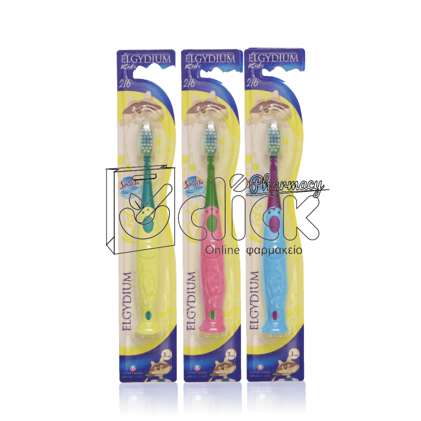 ELGYDIUM KIDS παιδική οδοντόβουρτσα 2-6 ετών