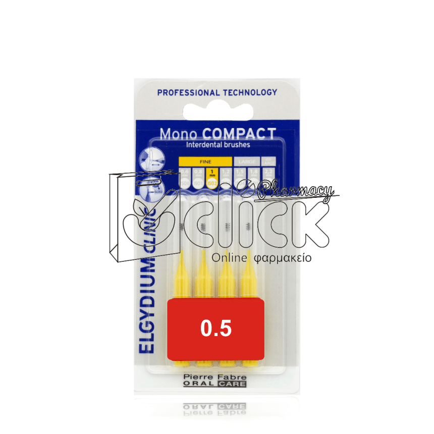 ELGYDIUM MONOCOMPACT 0,5 YELLOW μεσοδόντια βουρτσάκια 4τμχ
