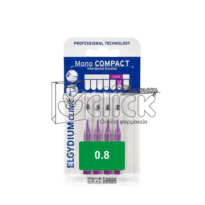 ELGYDIUM MONOCOMPACT 0,8 PURPLE μεσοδόντια βουρτσάκια 4τμχ