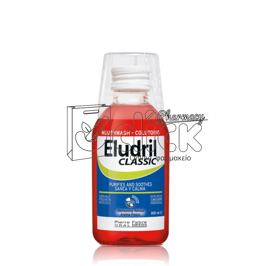ELUDRIL CLASSIC στοματικό διάλυμα χλωρεξιδίνης 200ml