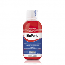 ELUPERIO στοματικό διάλυμα με χλωρεξιδίνη 300ml