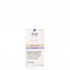 EVA BIOLACT Προβιοτικά σε Κολπικά Υπόθετα 10 Κολπικά Υπόθετα
