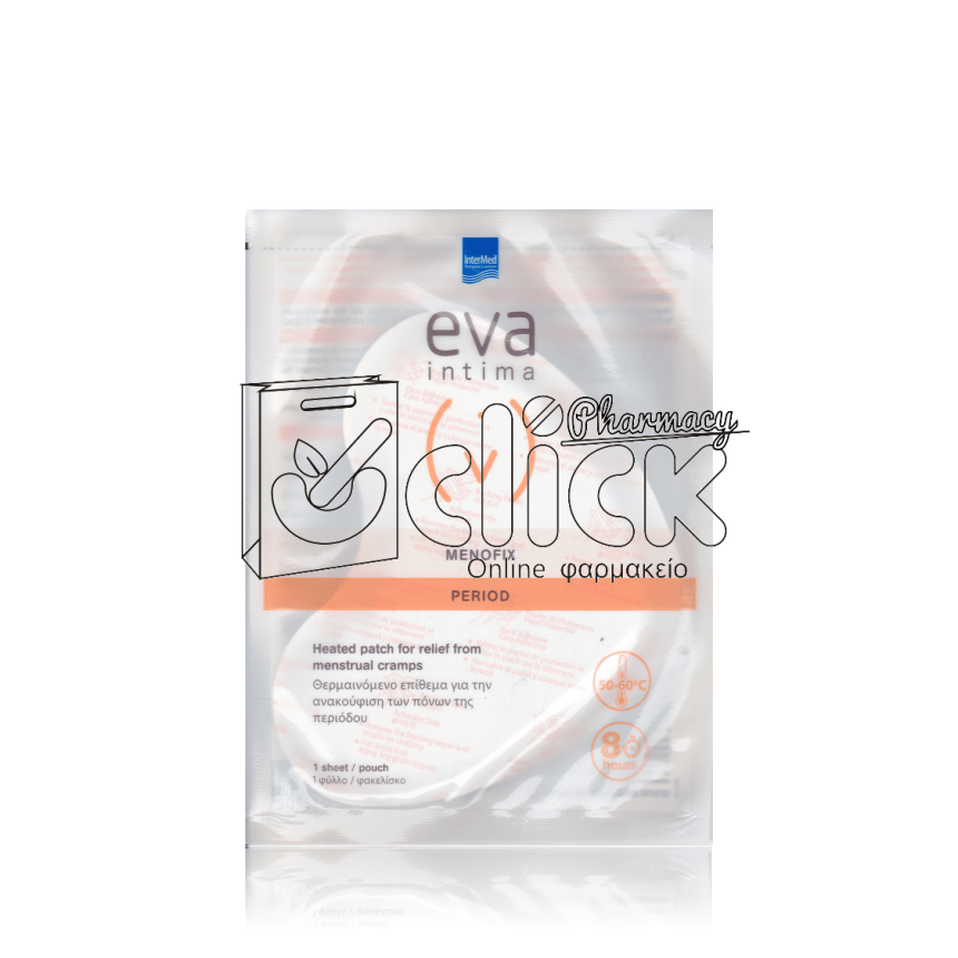 EVA Menofix Θερμαινόμενο Επίθεμα για Πόνους Περιόδου 1τμχ