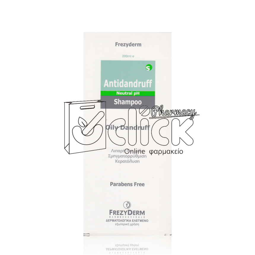 FREZYDERM Antidandruff Shampoo 200ml
