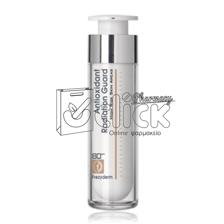 FREZYDERM Antioxidant Radiation Guard 50ml
