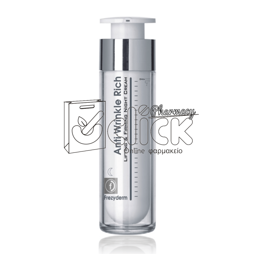 FREZYDERM Anti-Wrinkle Rich Night Cream 45+ 50ml
