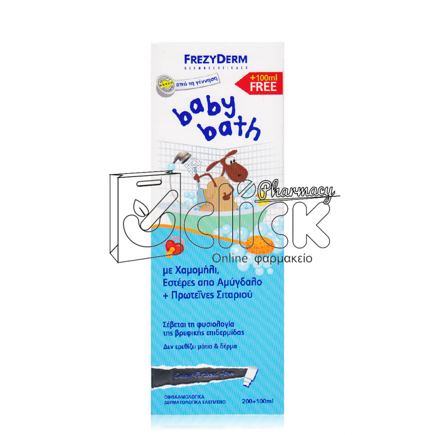 FREZYDERM Baby Bath 300ml