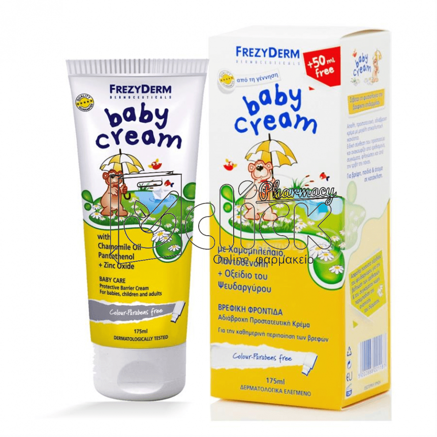 FREZYDERM Baby Cream 175ml