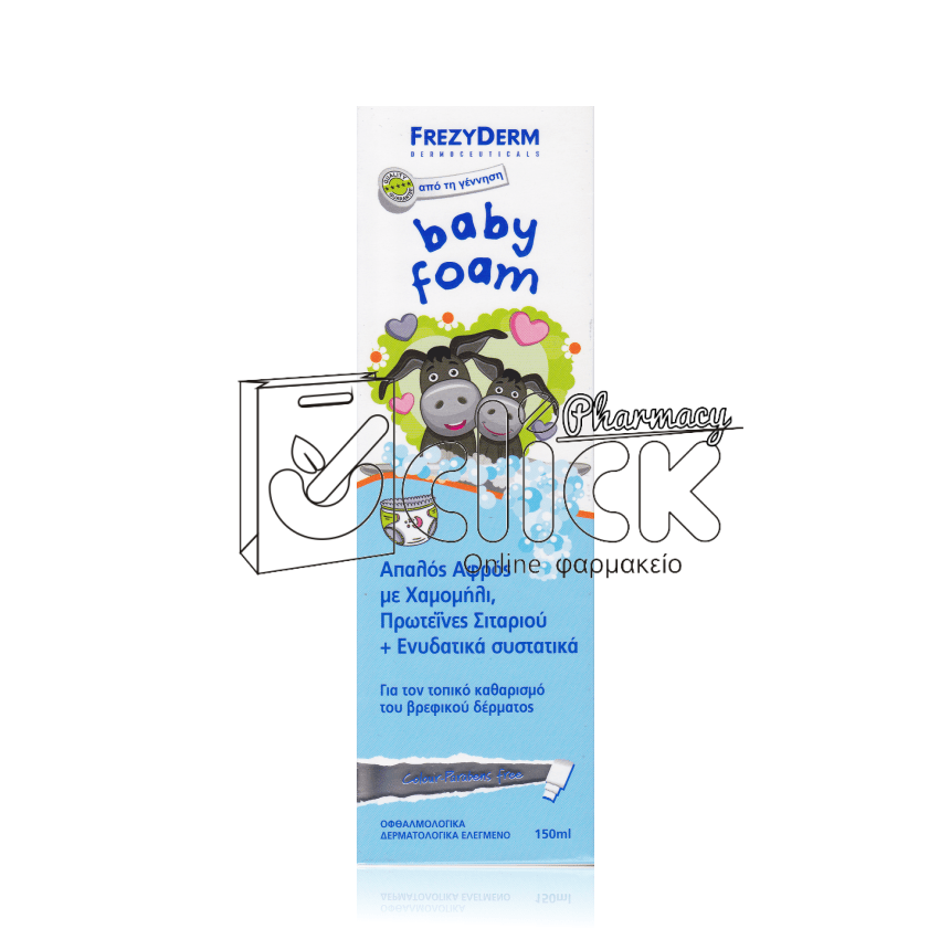 FREZYDERM Baby Foam 150ml