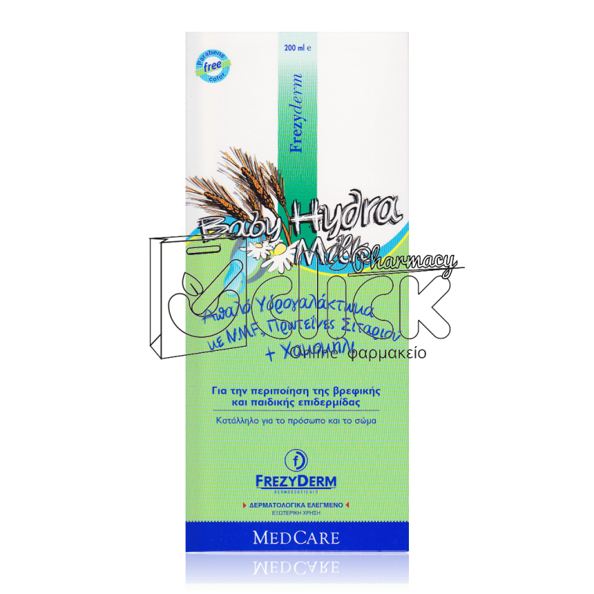 FREZYDERM Baby Hydra Milk 200ml