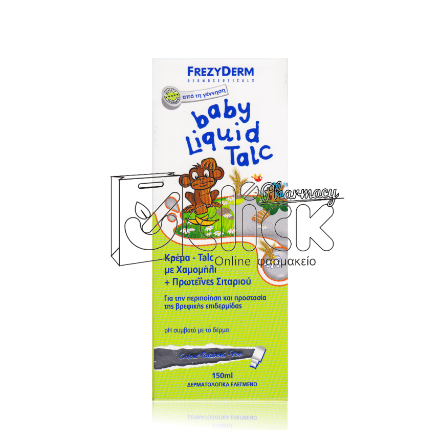 FREZYDERM Baby Liquid Talc 150ml