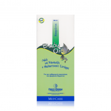 FREZYDERM Baby Oil 200ml