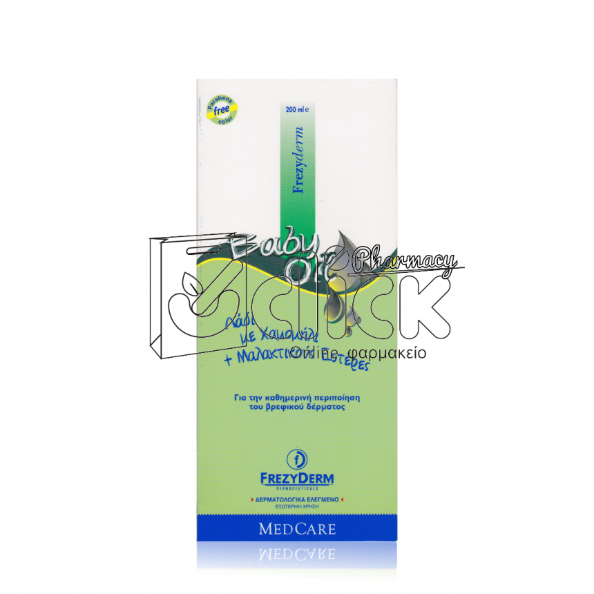 FREZYDERM Baby Oil 200ml