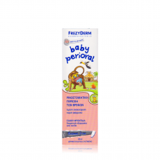 FREZYDERM Baby Perioral 40ml