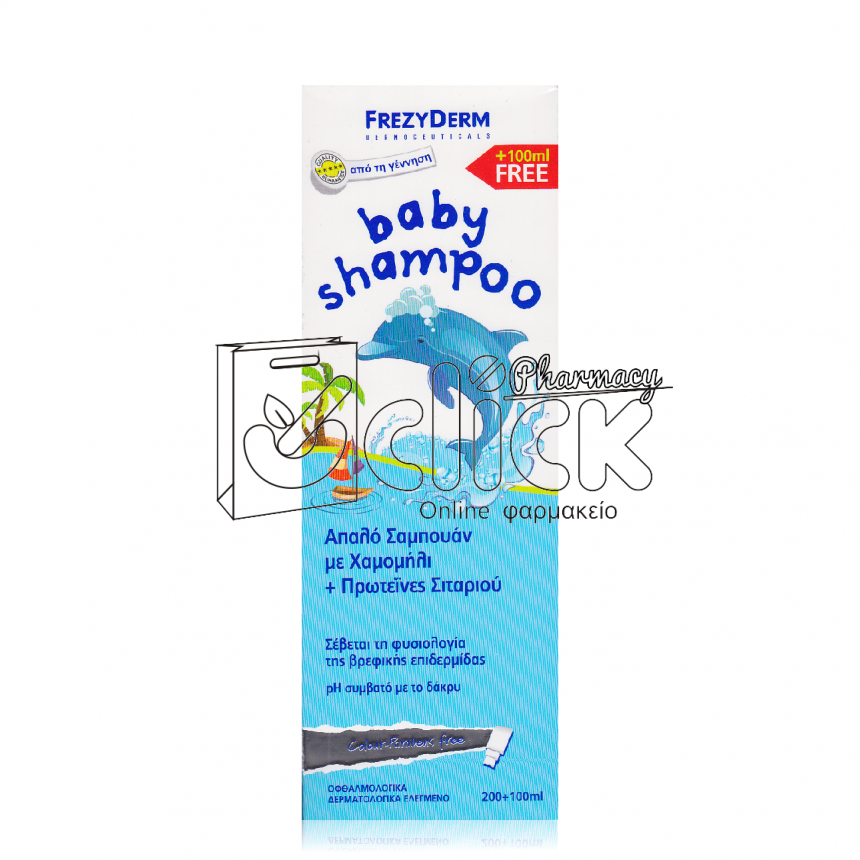 FREZYDERM Baby Shampoo 300ml
