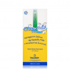 FREZYDERM Chamomile Bath 200ml