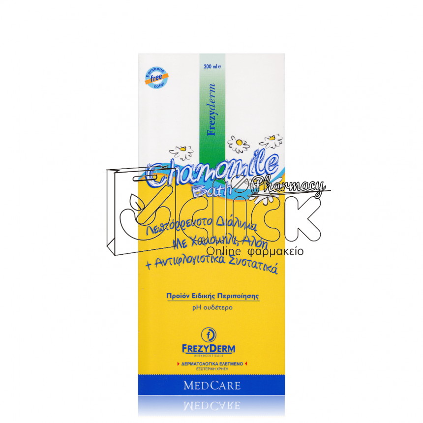FREZYDERM Chamomile Bath 200ml