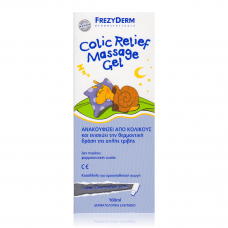 FREZYDERM Colic Relief Massage Gel 100ml