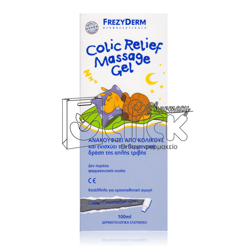 FREZYDERM Colic Relief Massage Gel 100ml