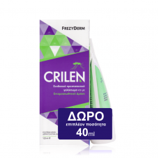 FREZYDERM Crilen 125ml PROMO +40ml