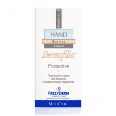 FREZYDERM Dermofilia Hand 75ml