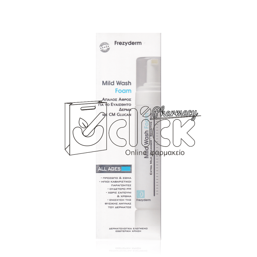 FREZYDERM Mild Wash Foam 150ml
