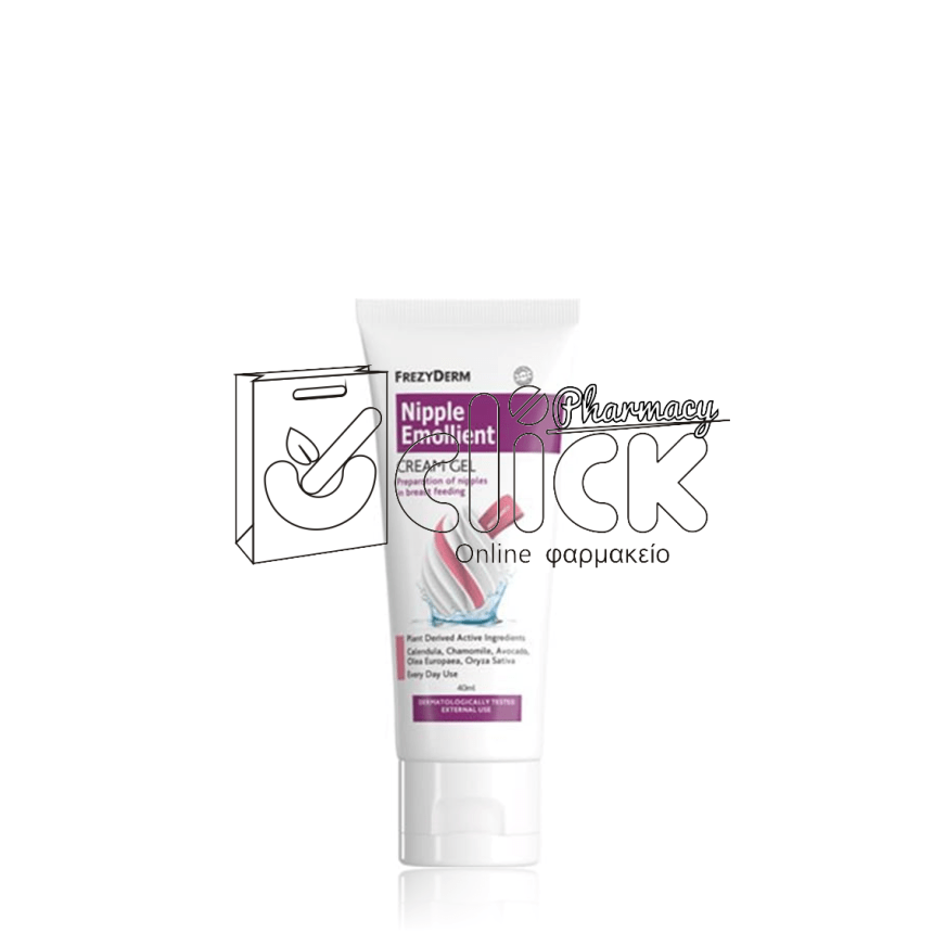 FREZYDERM Nipple Emollient Cream Gel 40ml