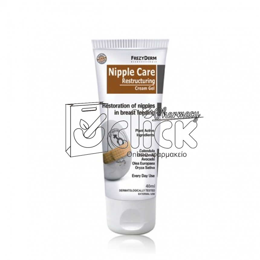 FREZYDERM Nipple Care Restructing 40ml