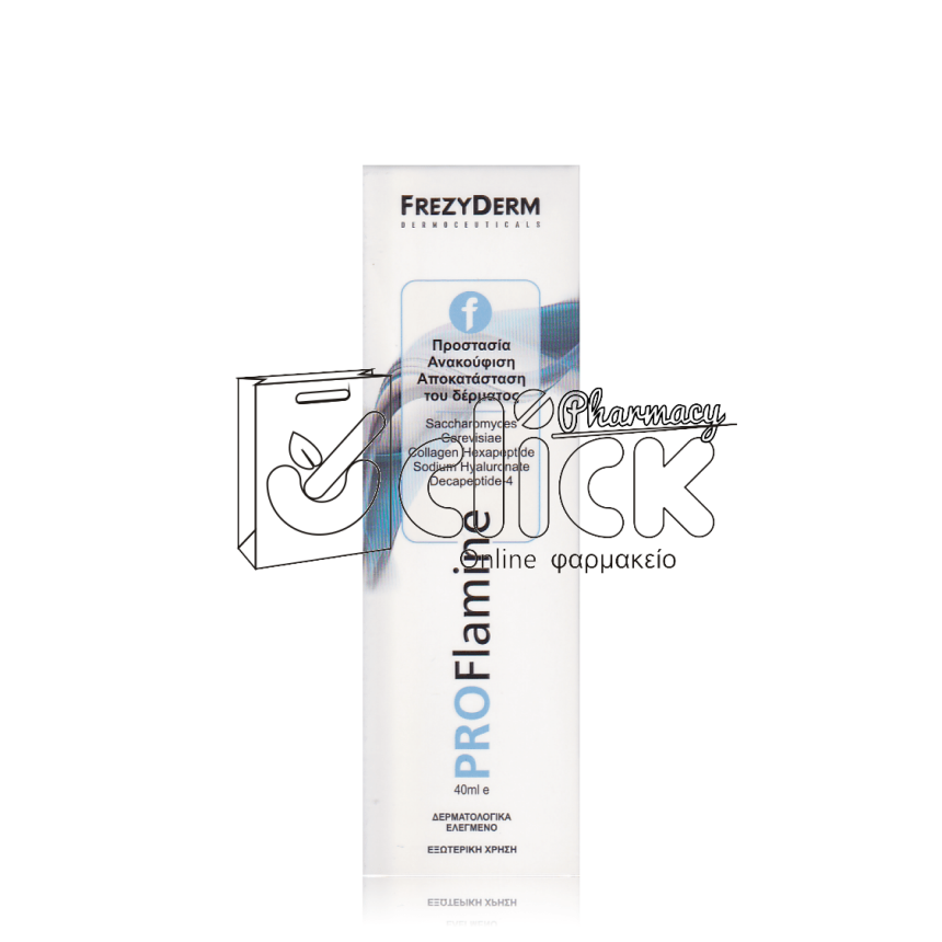 FREZYDERM Proflamine 40ml