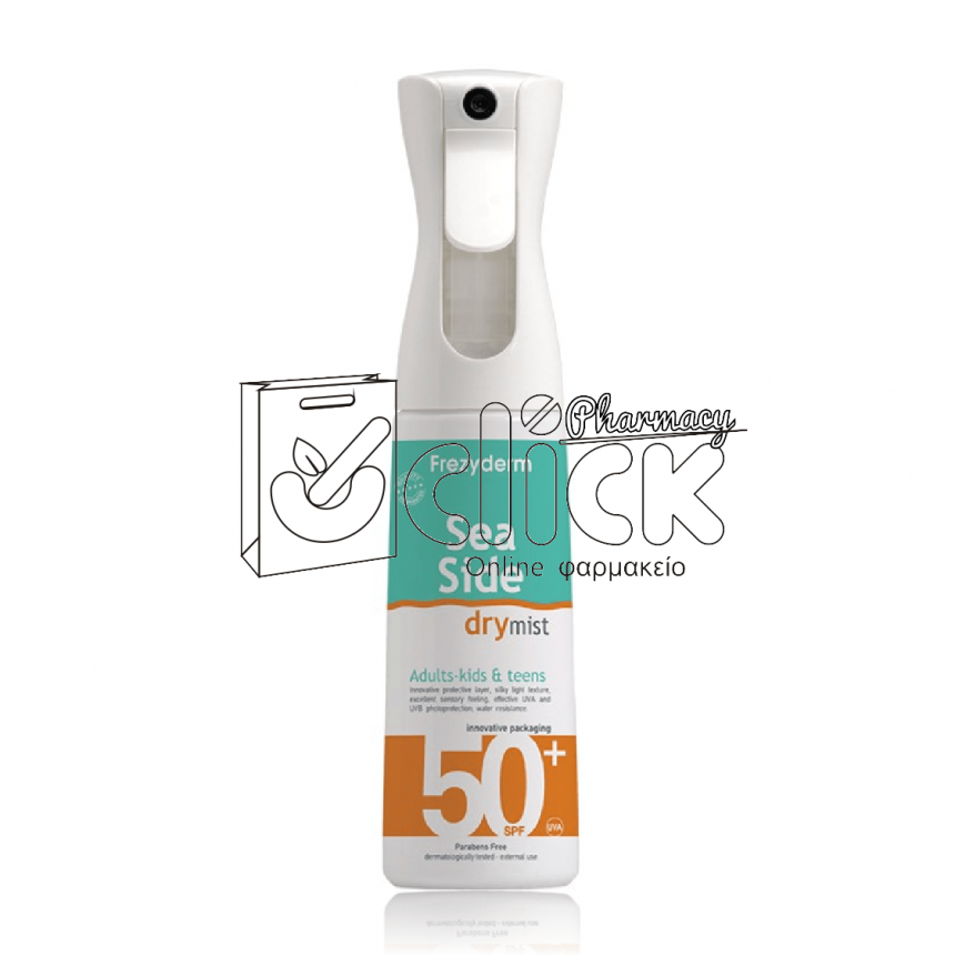 FREZYDERM Sea Side Dry Mist SPF50+ 300ml