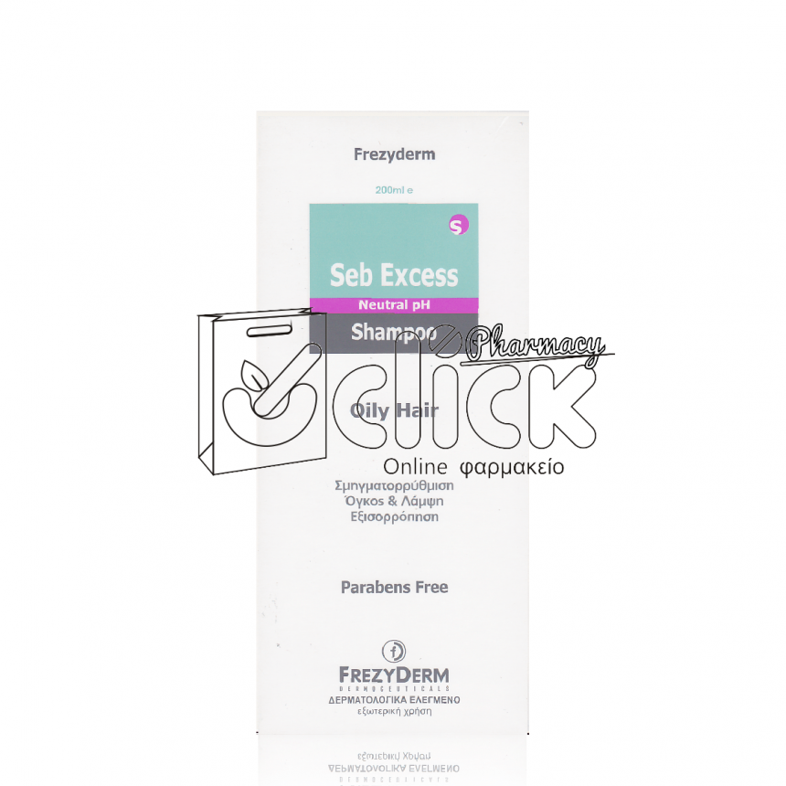 FREZYDERM Seb Excess Shampoo 200ml