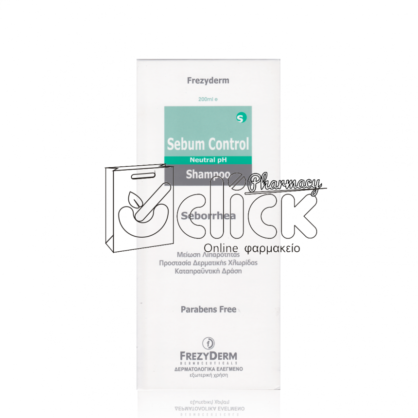 FREZYDERM Sebum Control Shampoo 200ml