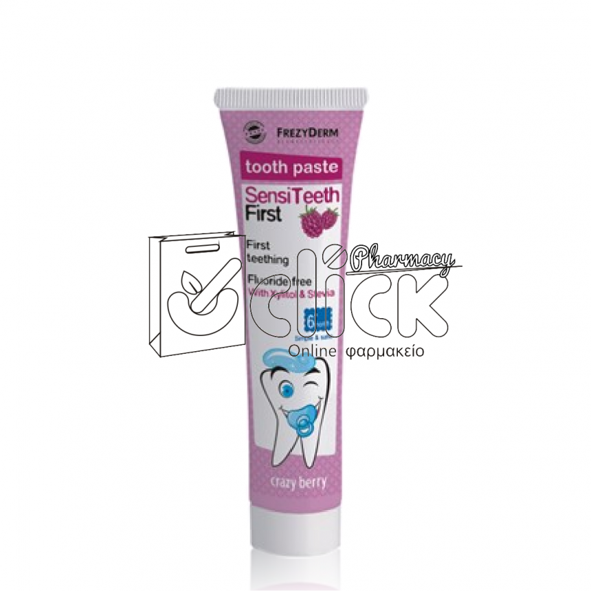 FREZYDERM Sensiteeth First toothpaste 40ml