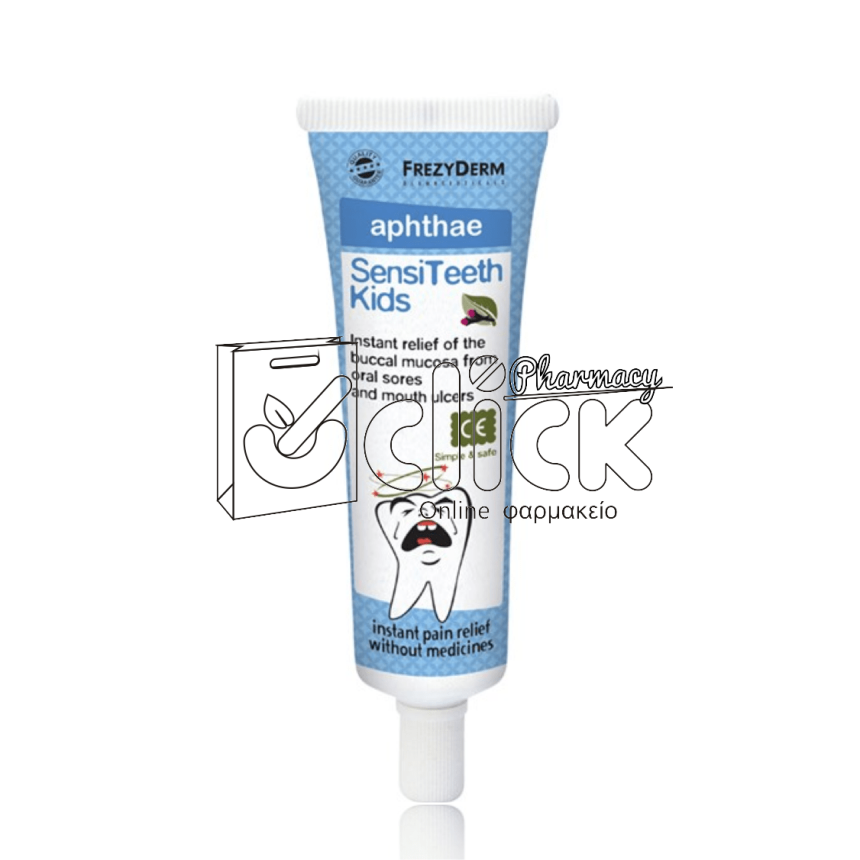 FREZYDERM Sensiteeth Kids Aphthae Gel 25ml