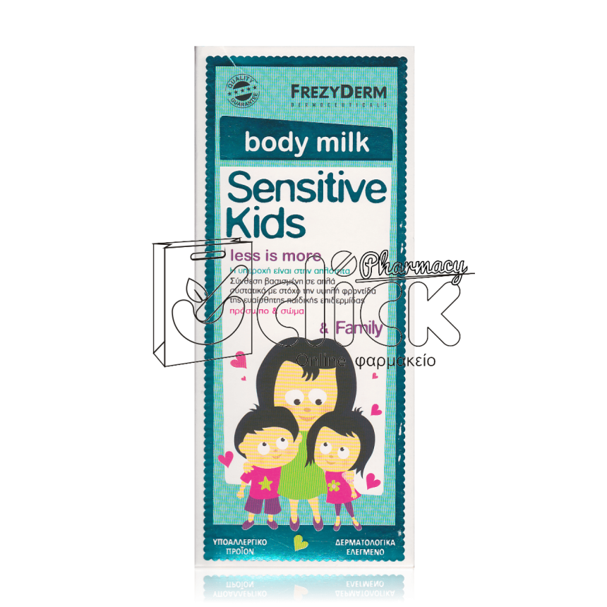 FREZYDERM Sensitive Kids Body milk 200ml