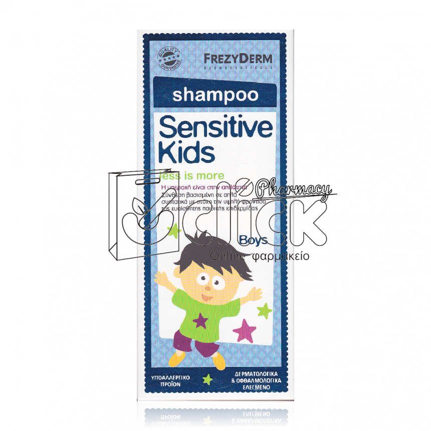 FREZYDERM Sensitive Kids Shampoo boys 200ml