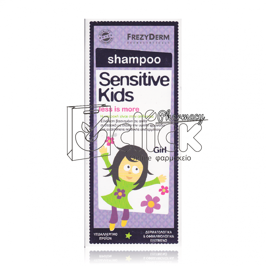 FREZYDERM Sensitive Kids Shampoo girls 200ml