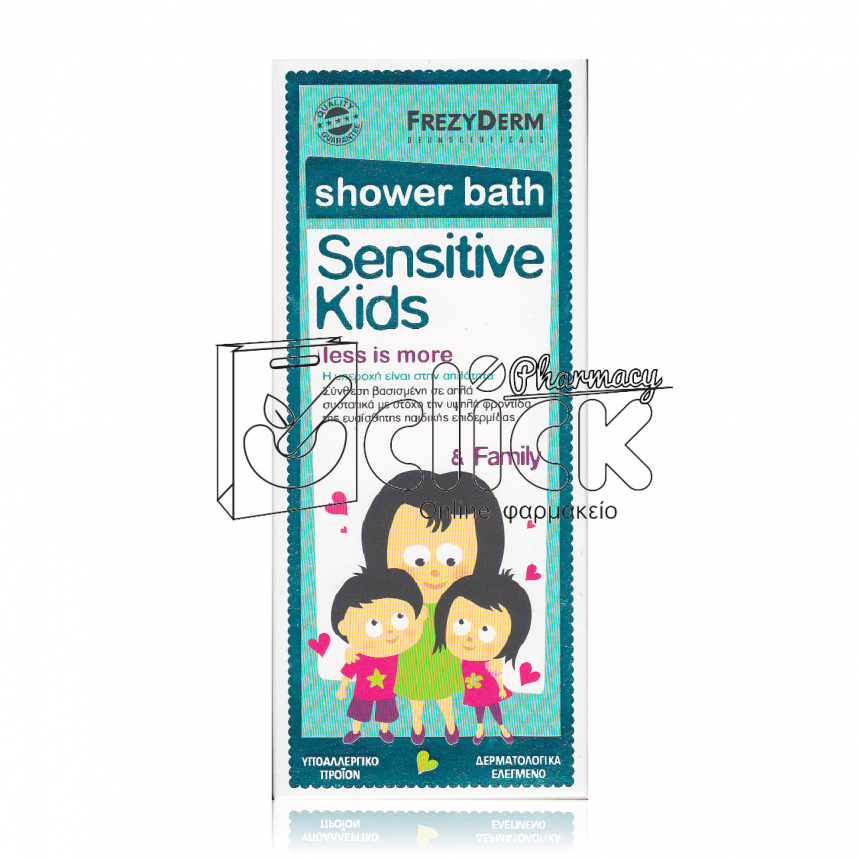 FREZYDERM Sensitive Kids Shower Bath 200ml