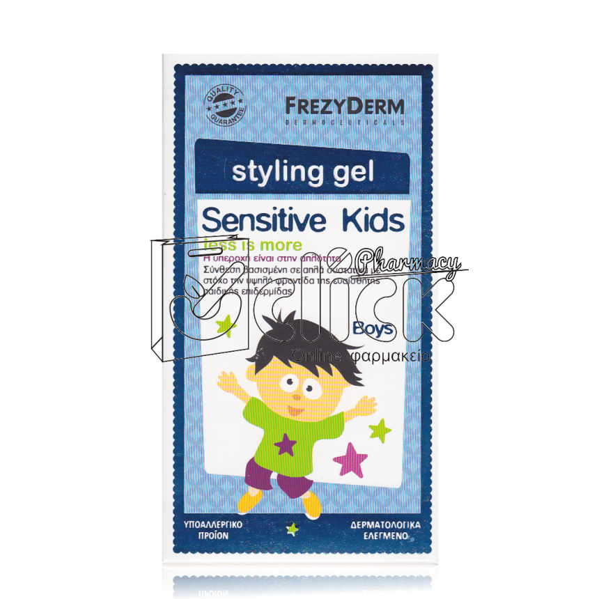 FREZYDERM Sensitive Kids Styling gel 100ml