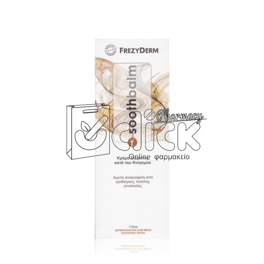 FREZYDERM Sooth Balm 175ml