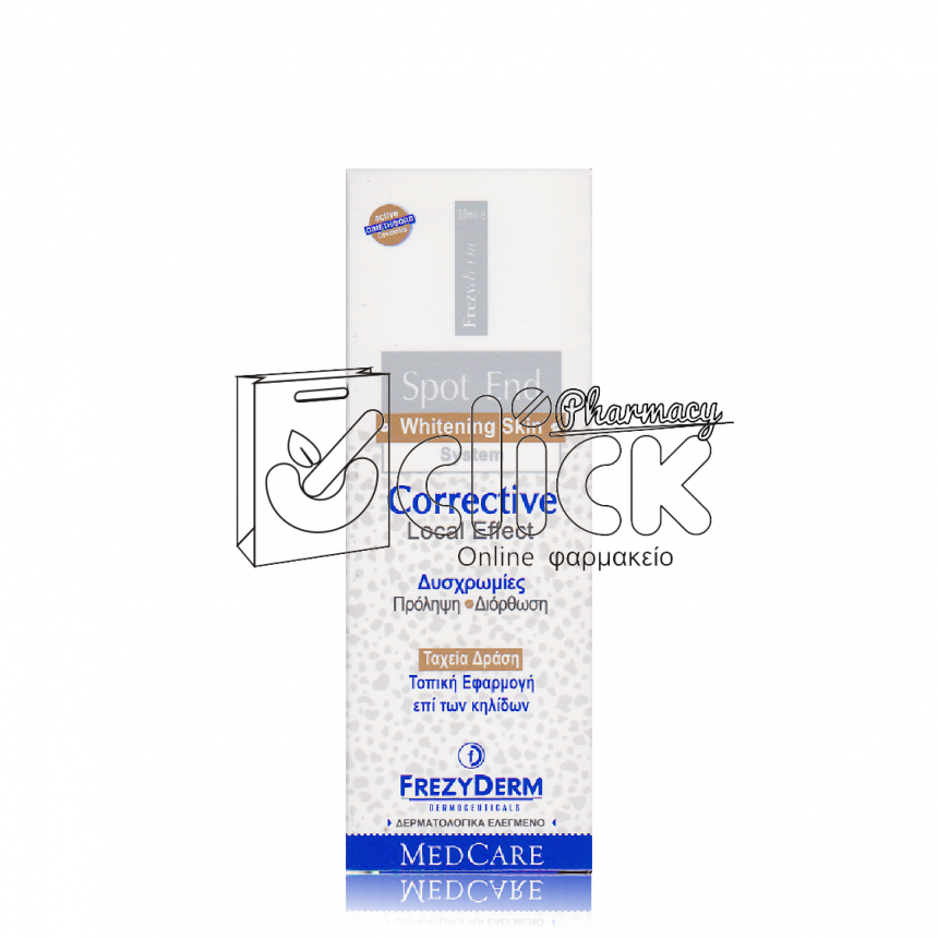 FREZYDERM Spot End Corrective 30ml