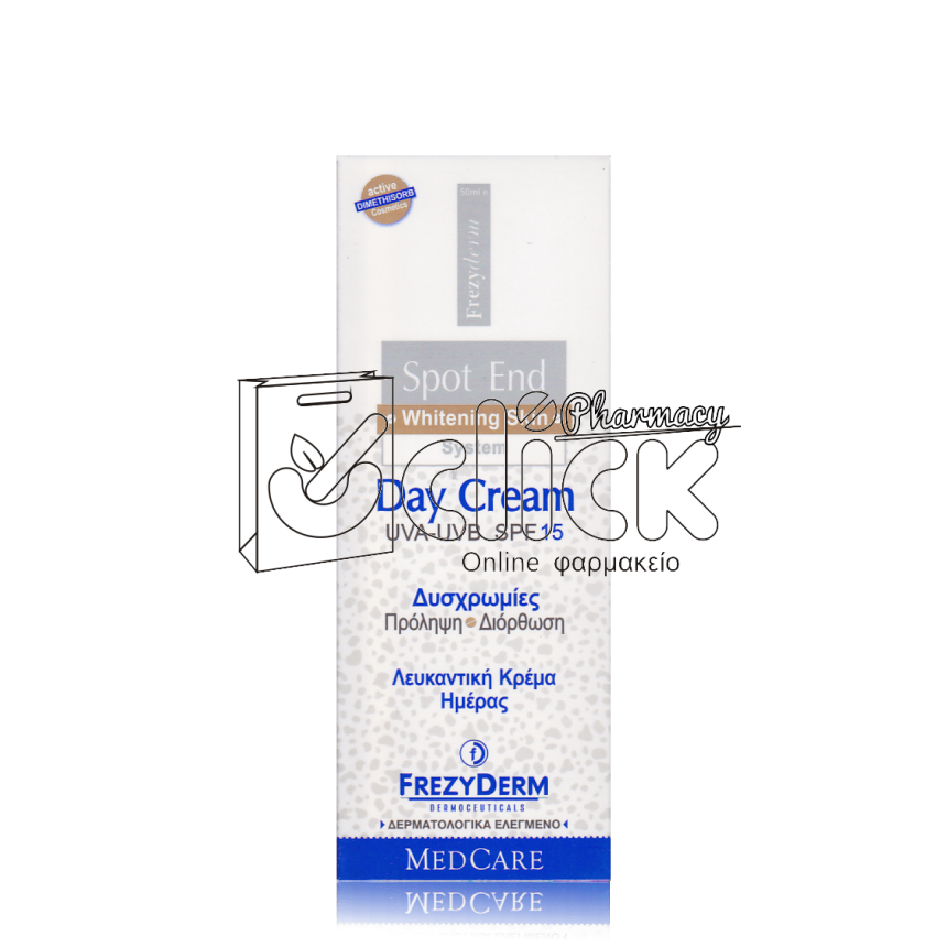FREZYDERM Spot End Day Cream SPF15 50ml