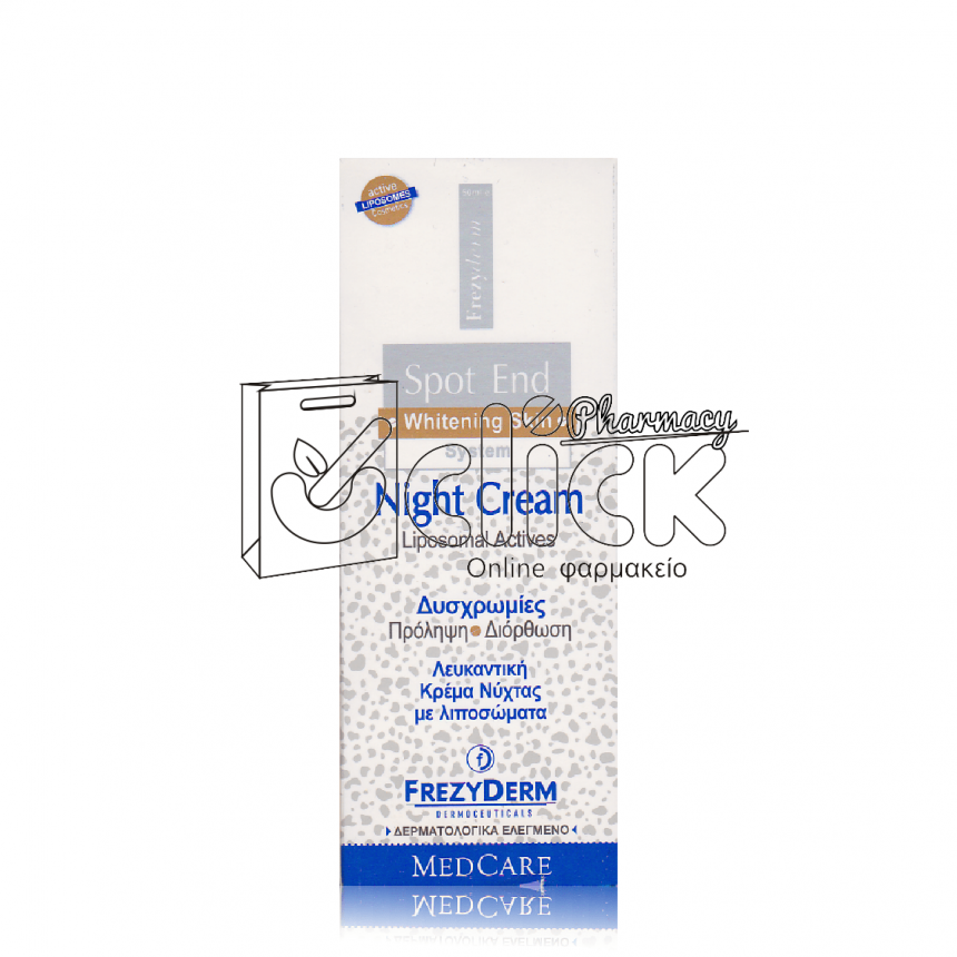 FREZYDERM Spot End Night 50ml