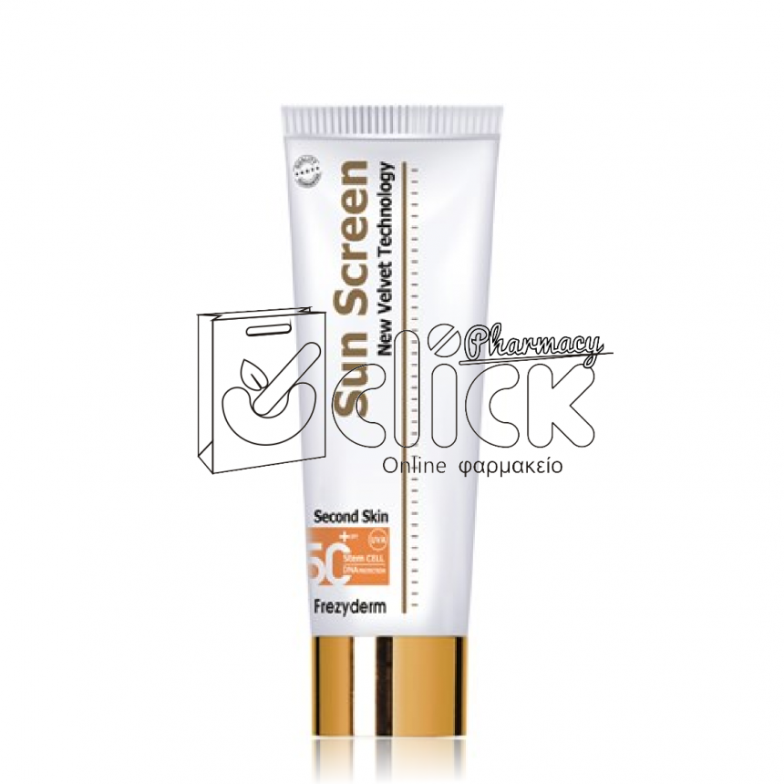 FREZYDERM Sun Screen Velvet Body SPF50+ 125ml