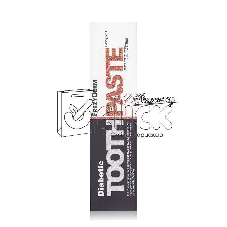 FREZYDERM Οδοντόκρεμα Diabetic 75ml