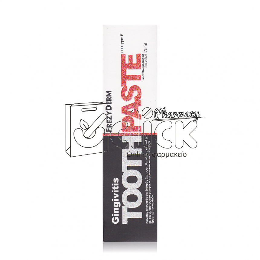 FREZYDERM Οδοντόκρεμα Gingivitis 75ml